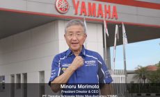 Permalink ke Sambut Hari Ulang Tahun, Ini Inspirasi Spirit Yamaha