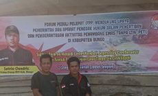 Permalink ke Ketua FPP Satria Oendric Dukung Pemkab Bungo Dalam Memberantas Aktivitas PETI