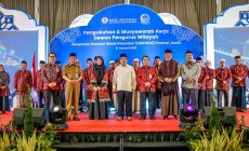 Permalink ke HEBITREN Provinsi Jambi Dikukuhkan, Ini Harapan Bank Indonesia 
