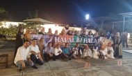 Permalink ke Relawan Anies Provinsi Jambi Gelar Halal Bihalal, Anies Diminta Bentuk Partai PENA   