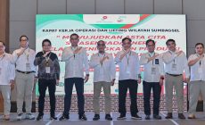 Permalink ke Produksi Minyak di Sumbagsel Naik