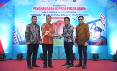 Permalink ke PHR Zona 1 Apresiasi Peran Aktif Polda Jambi dalam Aksi Penggagalan Illegal Tapping dan Ilegal Drilling