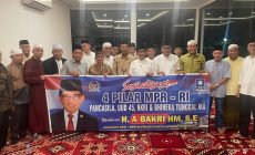 Permalink ke H. Bakri Sosialisasikan 4 Pilar Kebangsaan, Ditutup Buka Puasa Bersama Warga Kota Jambi Permalink ke H. Bakri Sosialisasikan 4 Pilar Kebangsaan, Ditutup Buka Puasa Bersama Warga Kota Jambi