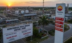 Permalink ke Industri Hulu Migas jadi Motor Ekonomi Daerah, PetroChina Penyumbang Terbesar untuk Jambi