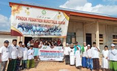 Permalink ke PTPN VI Provinsi Jambi Berikan Bantuan Semen untuk Pondok Pesantren Murottalul Qur’an Sarolangun